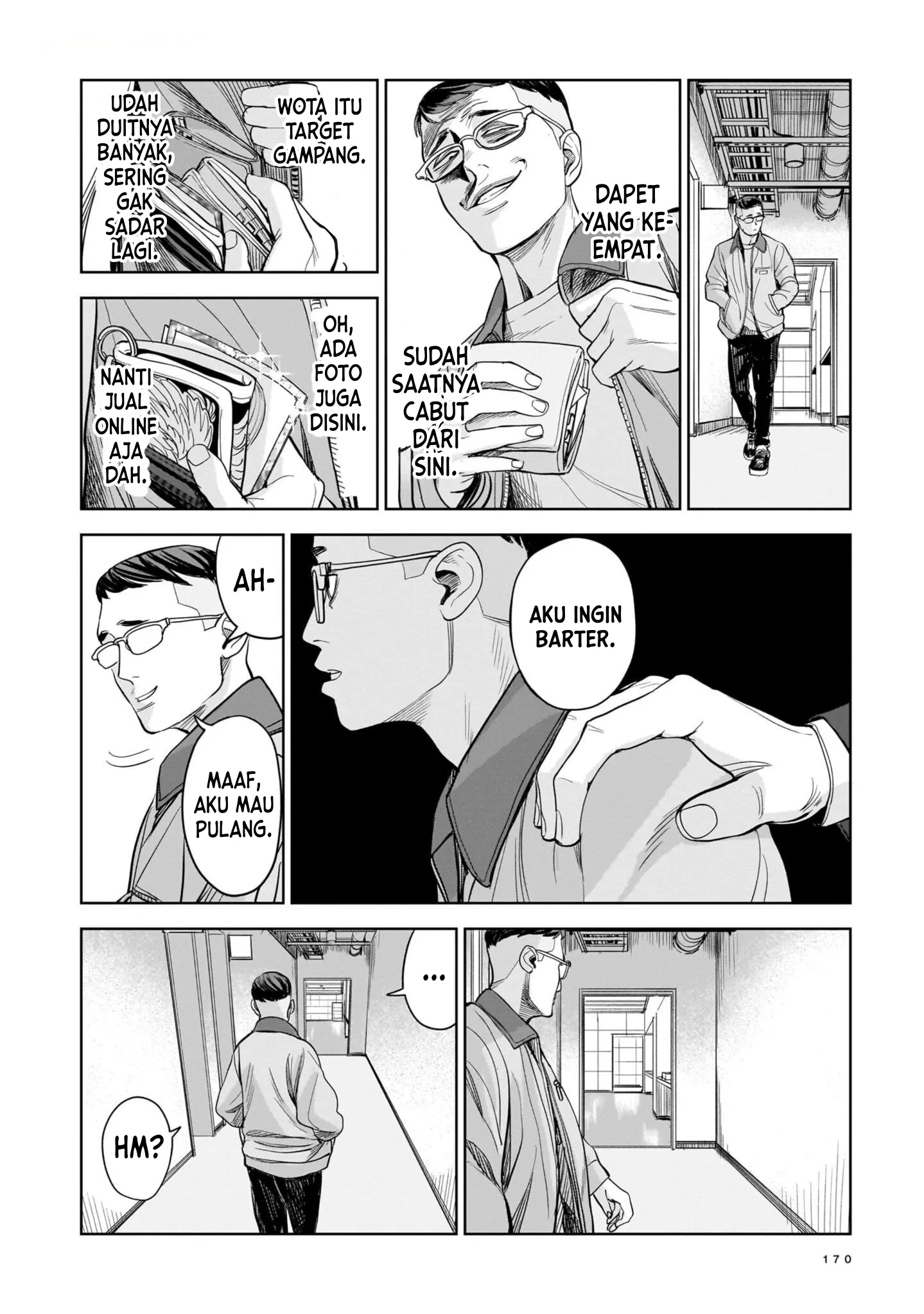Gambar