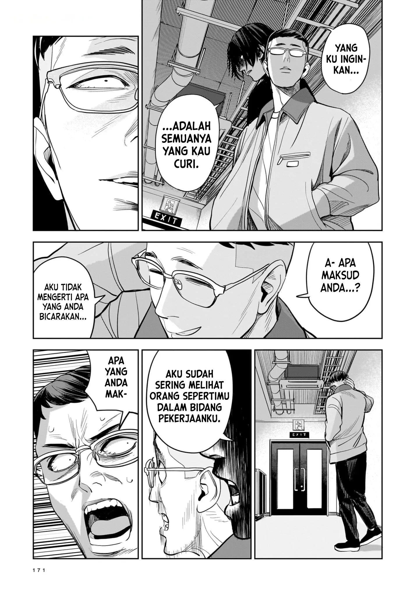 Gambar