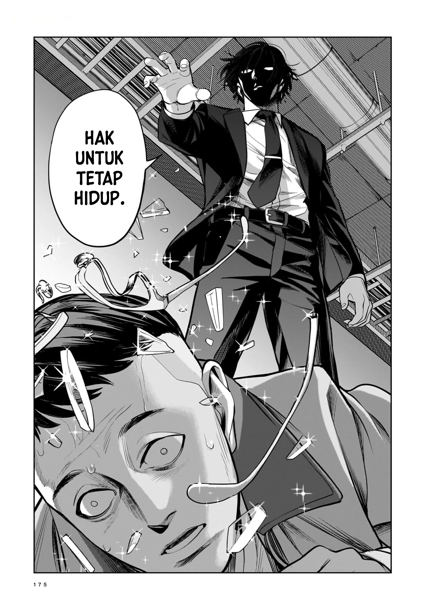 Gambar