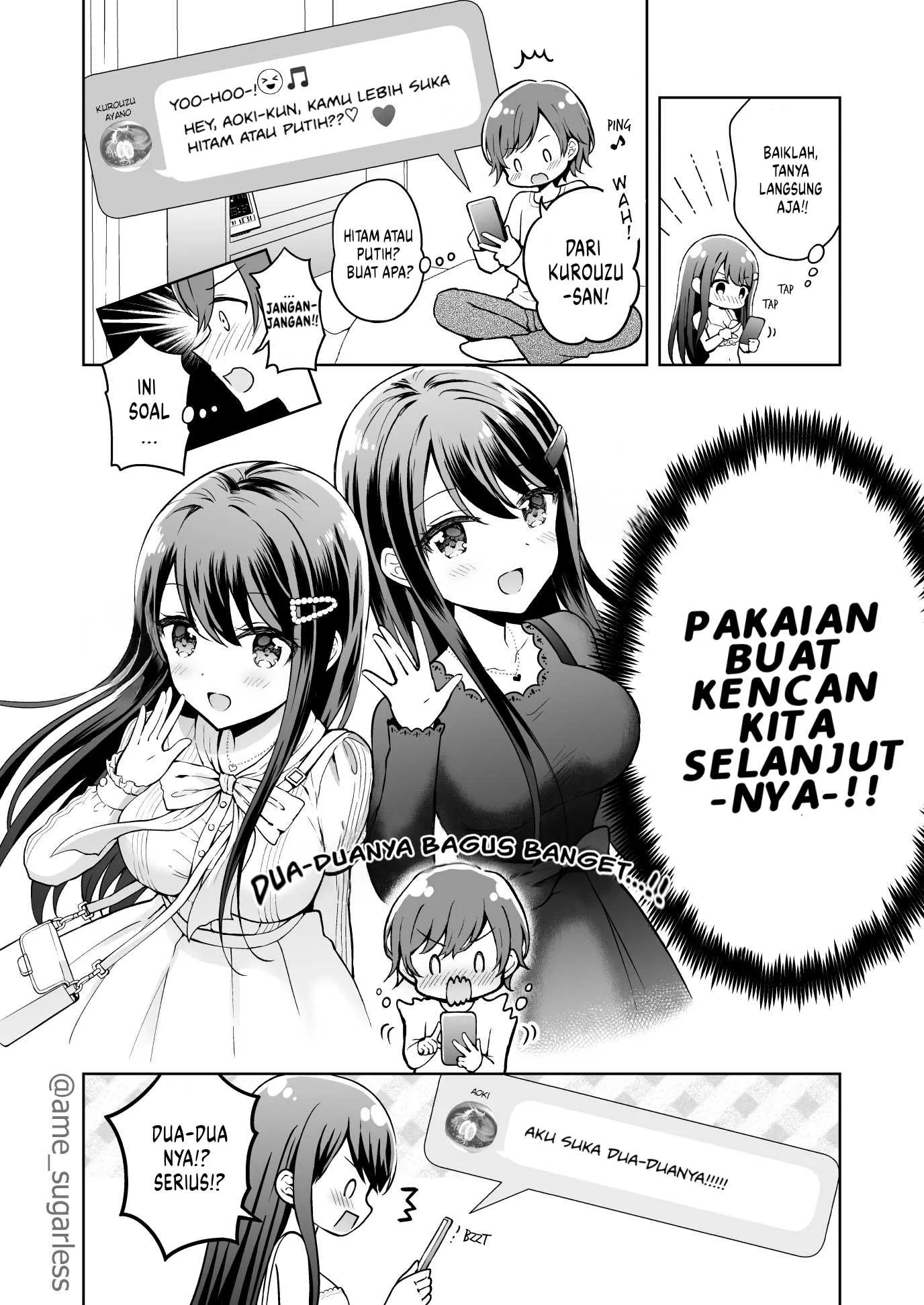 Gambar