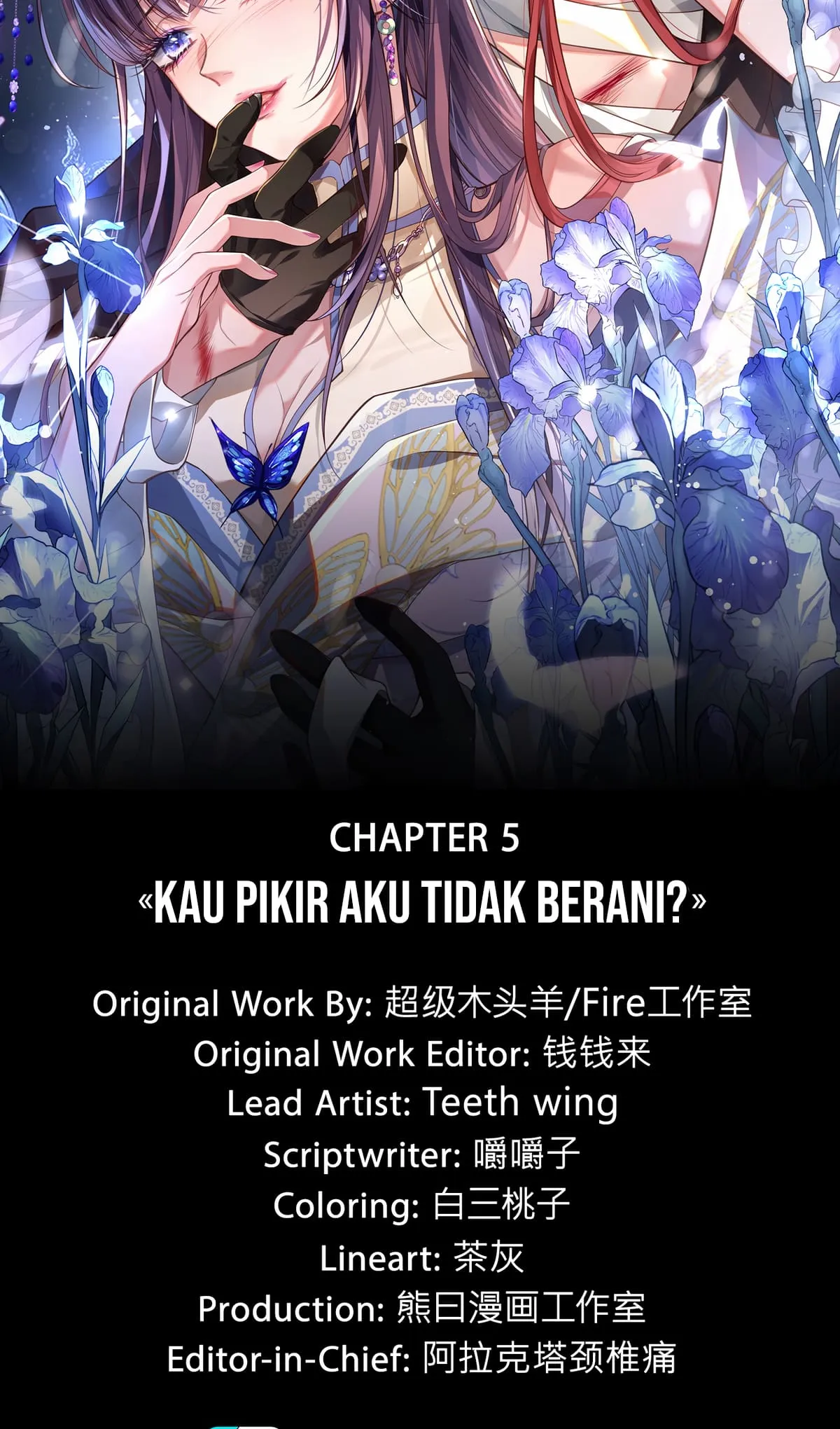 Gambar
