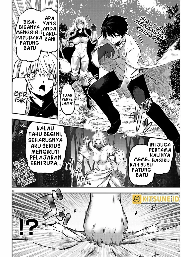 Gambar