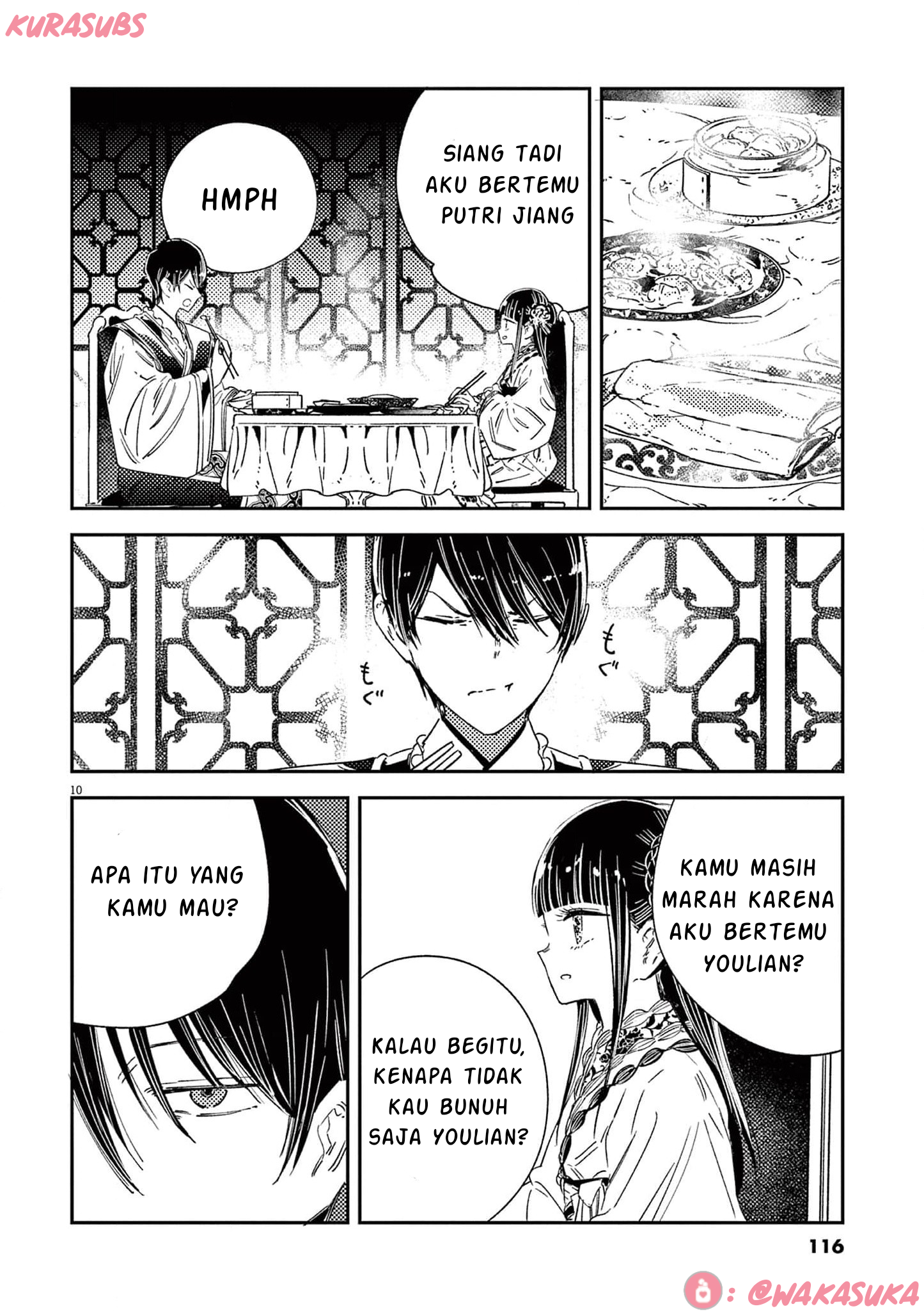 Gambar