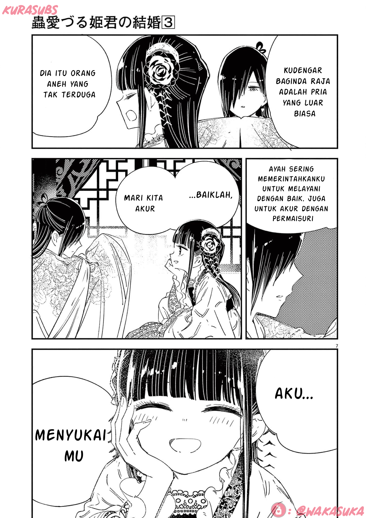 Gambar