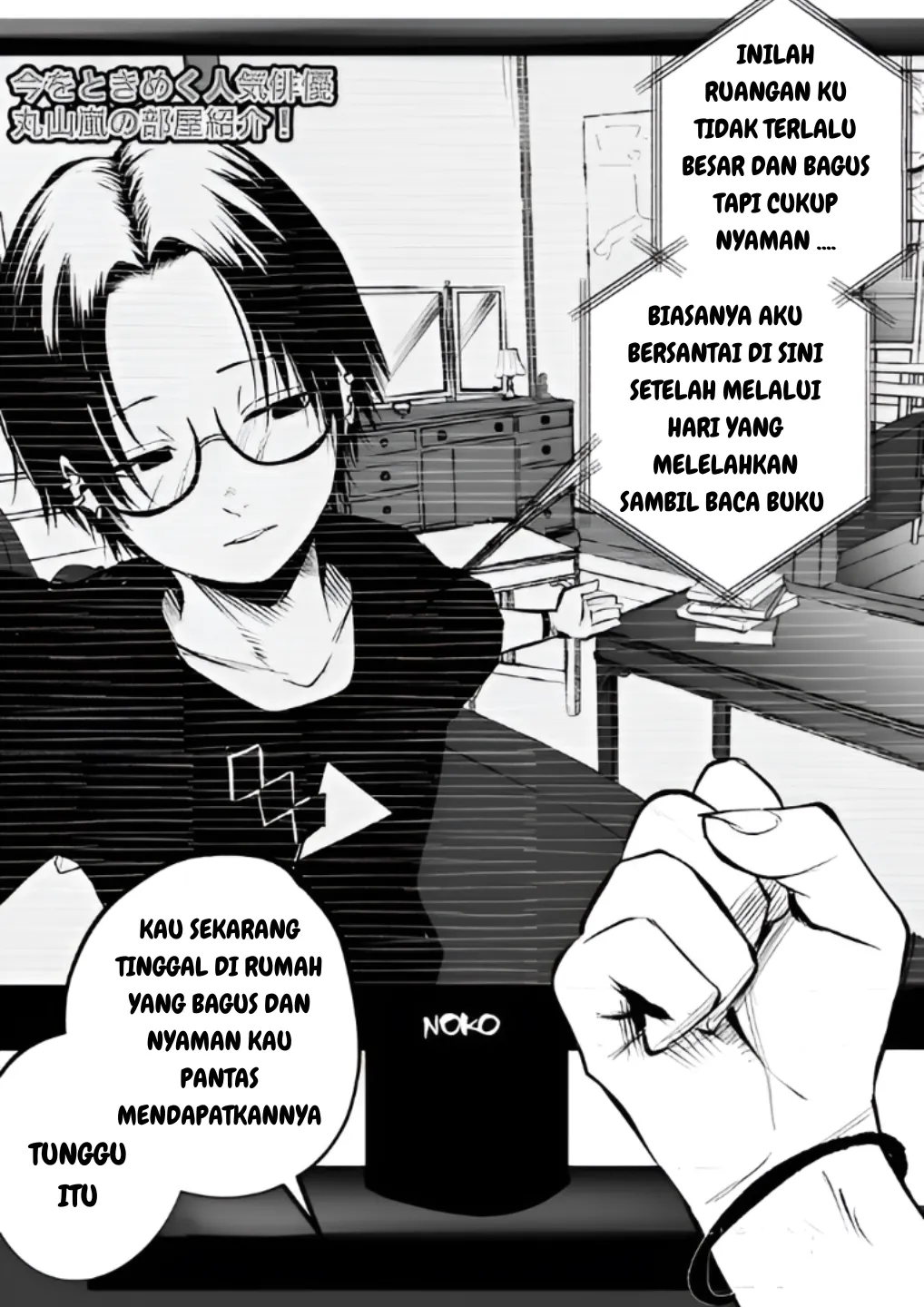 Gambar