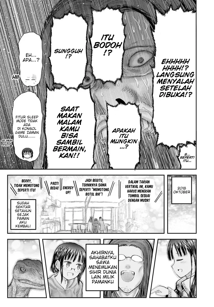 Gambar