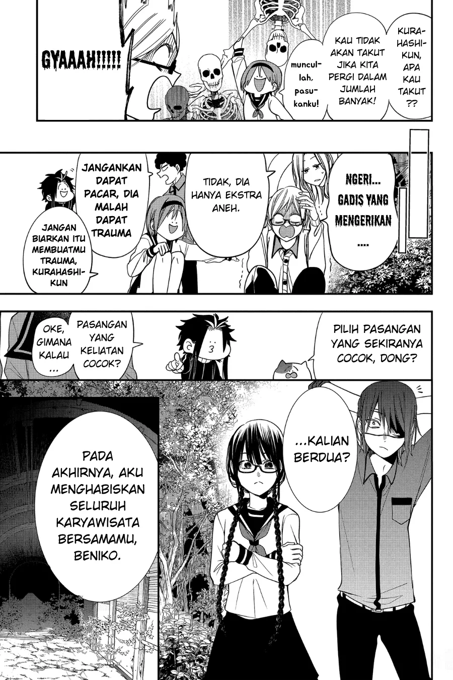 Gambar