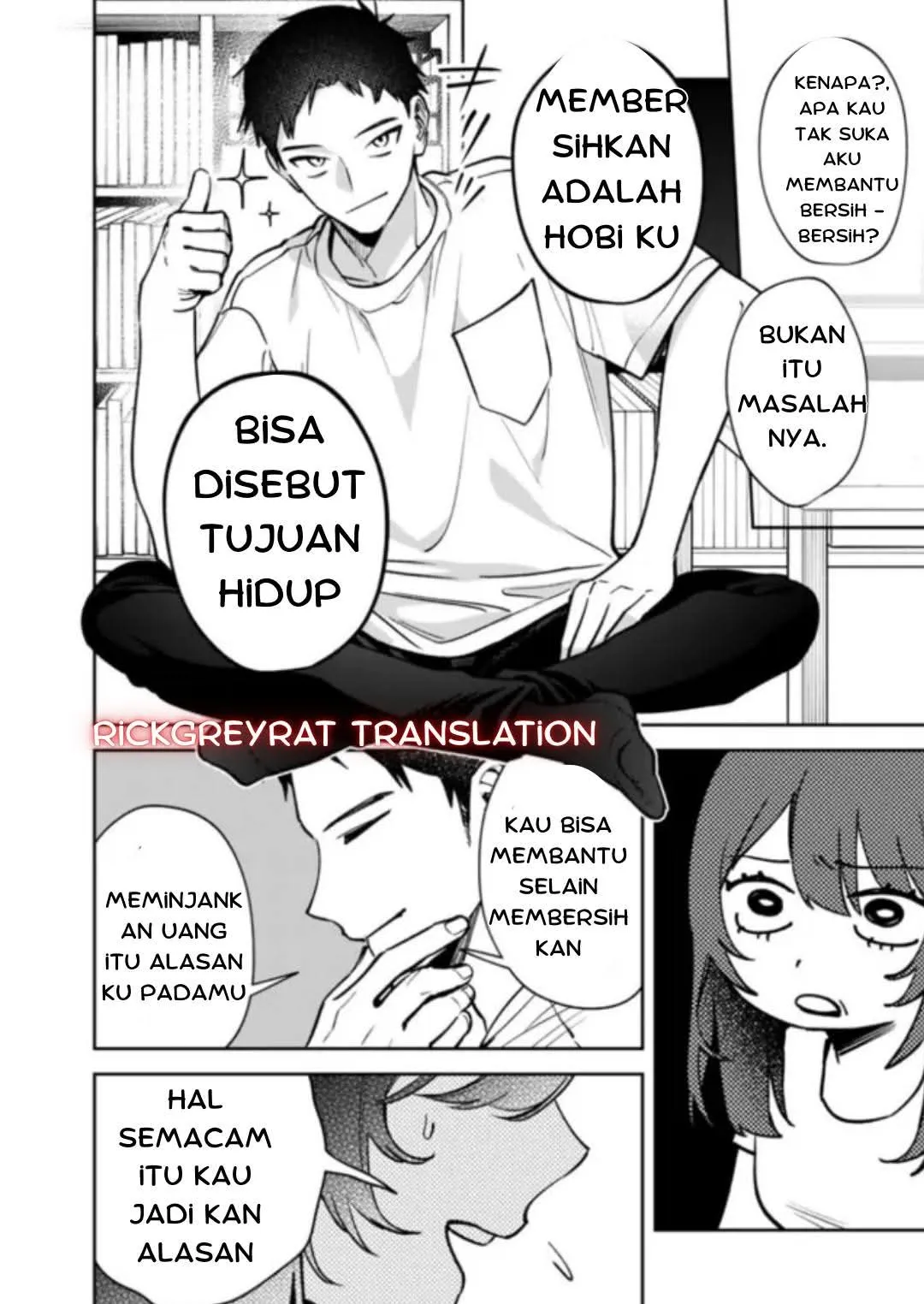 Gambar