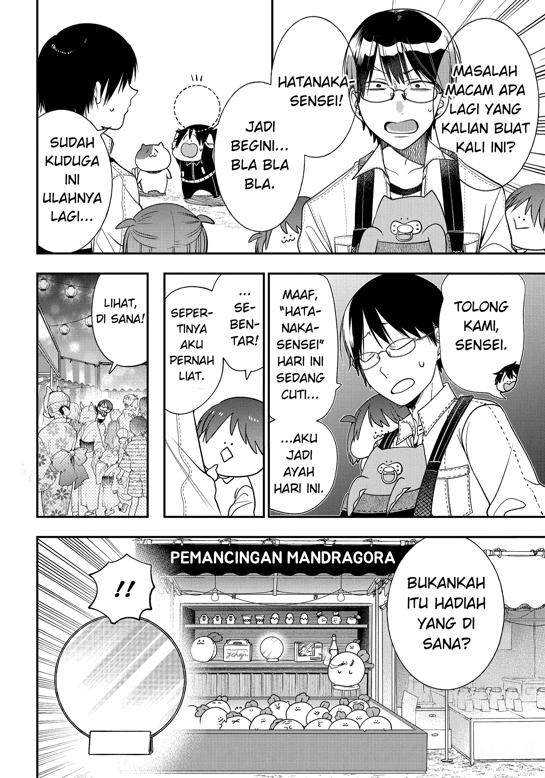 Gambar