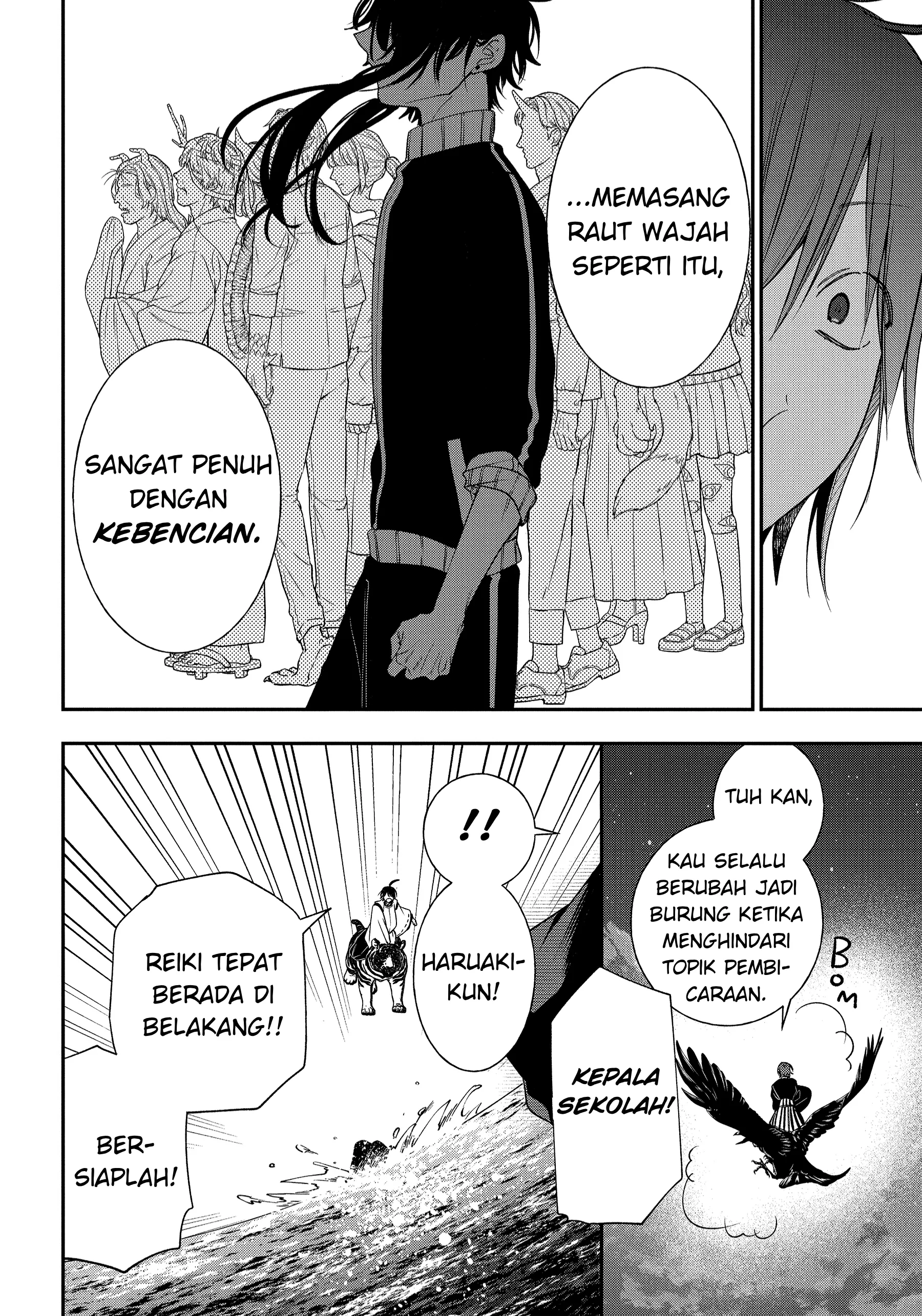 Gambar
