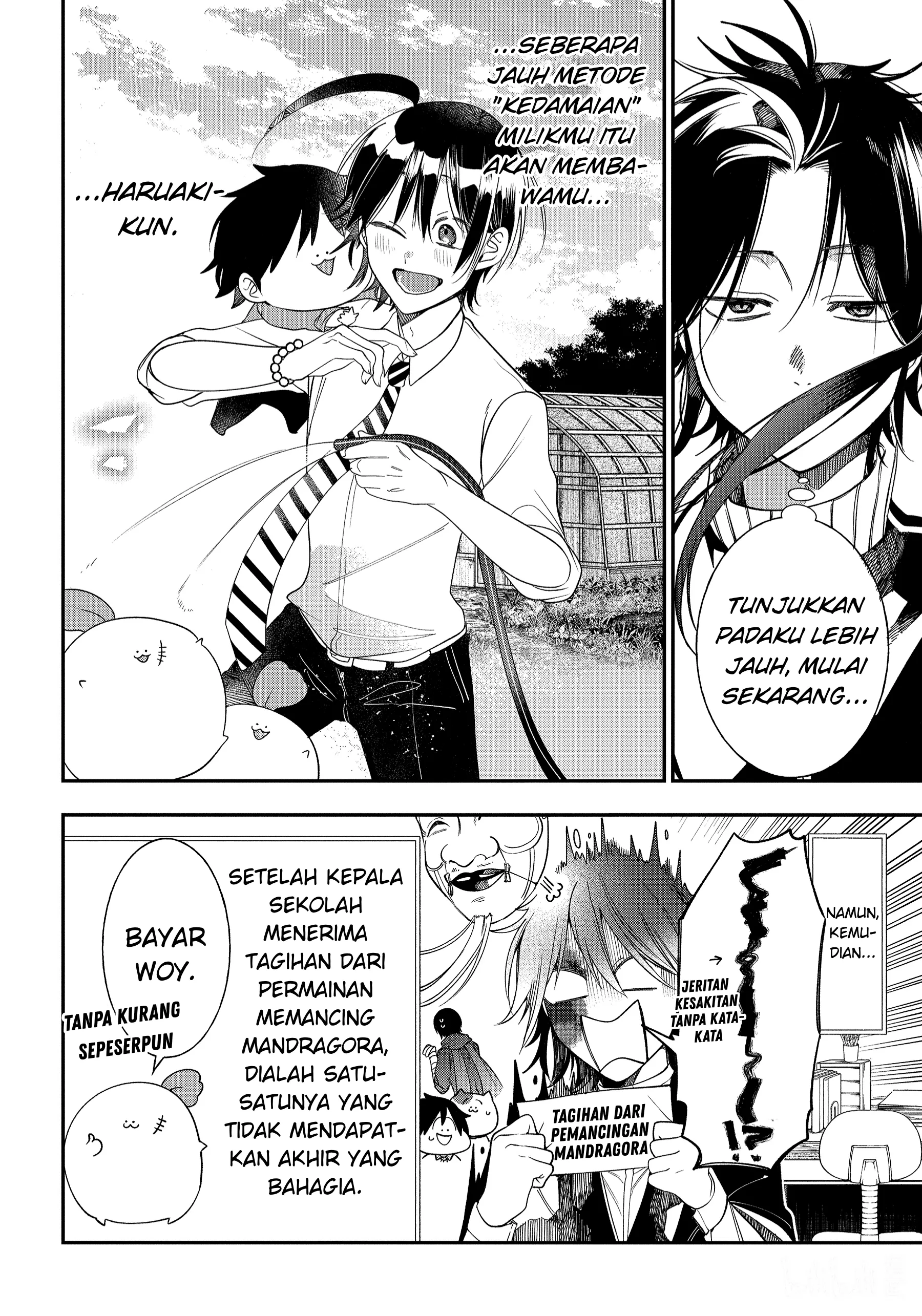 Gambar
