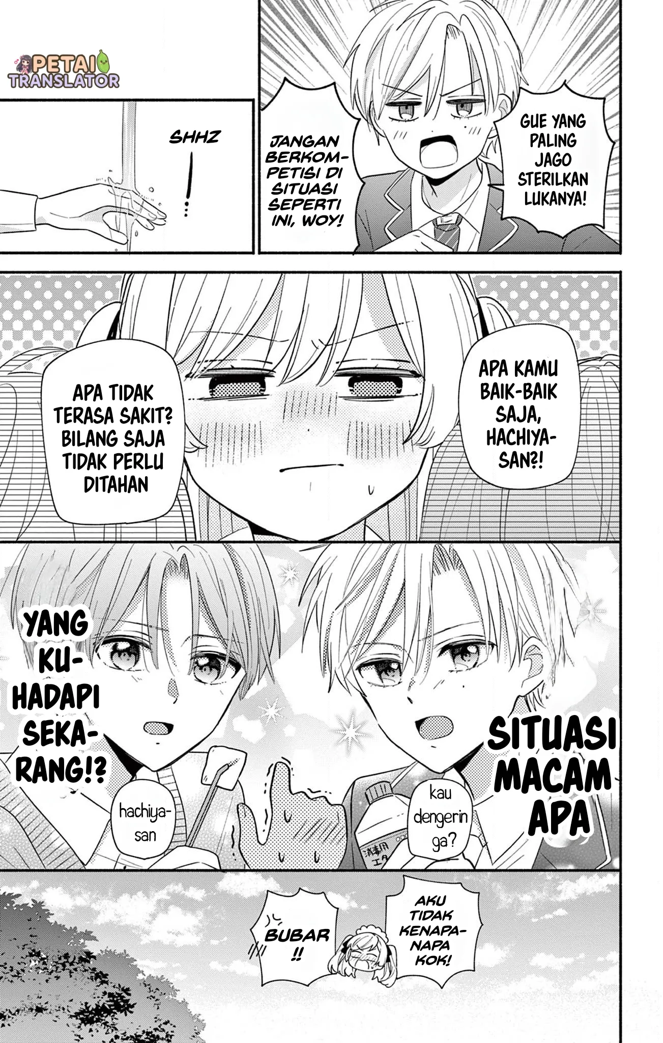Gambar
