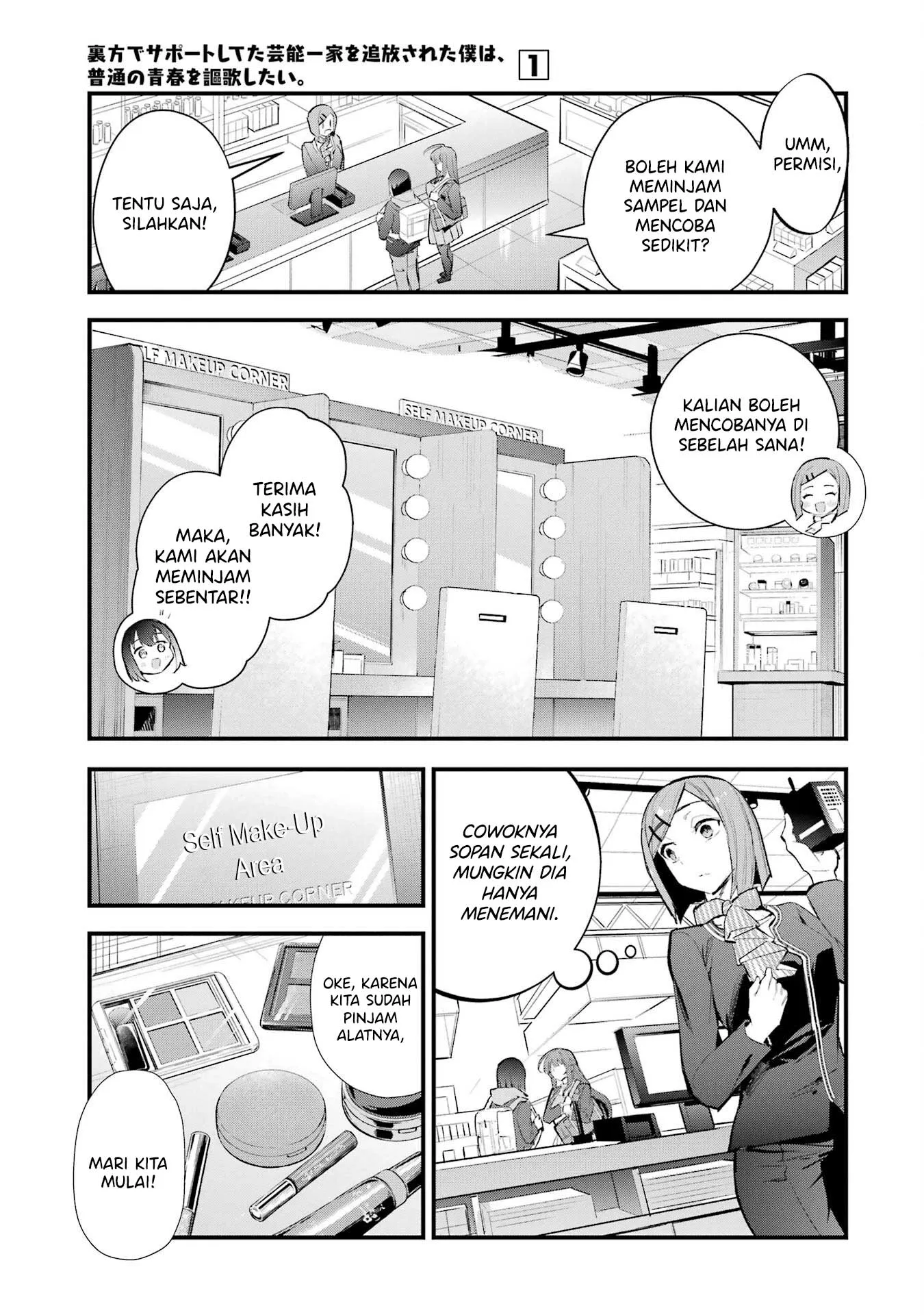Gambar