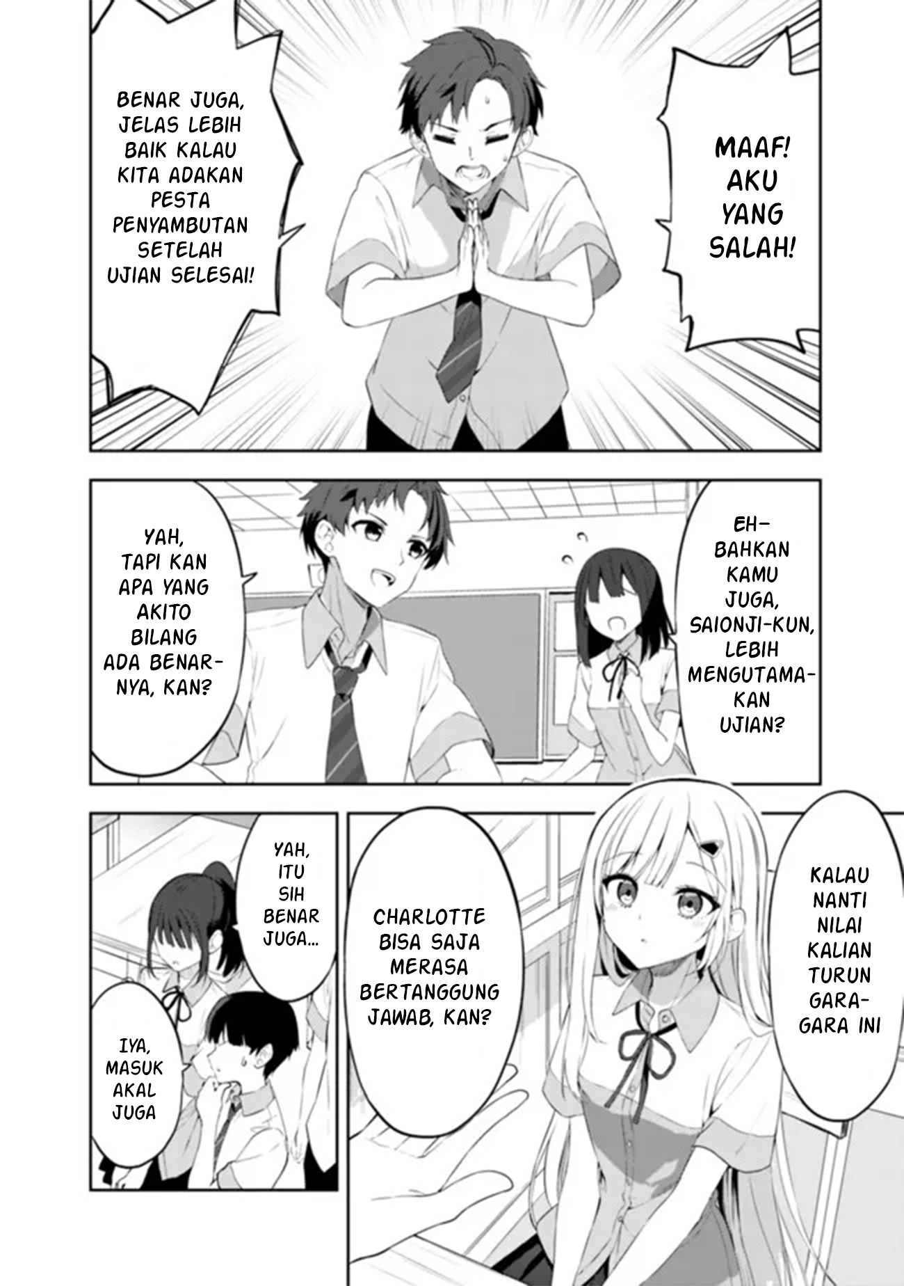 Gambar