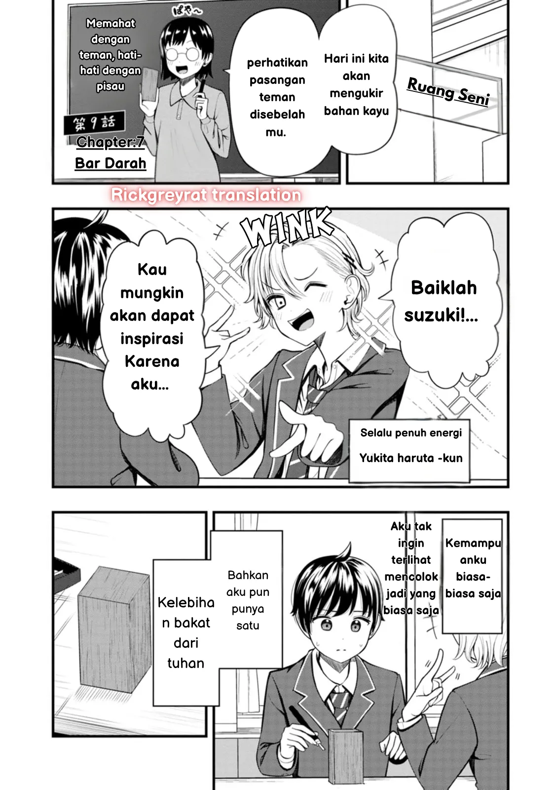 Gambar