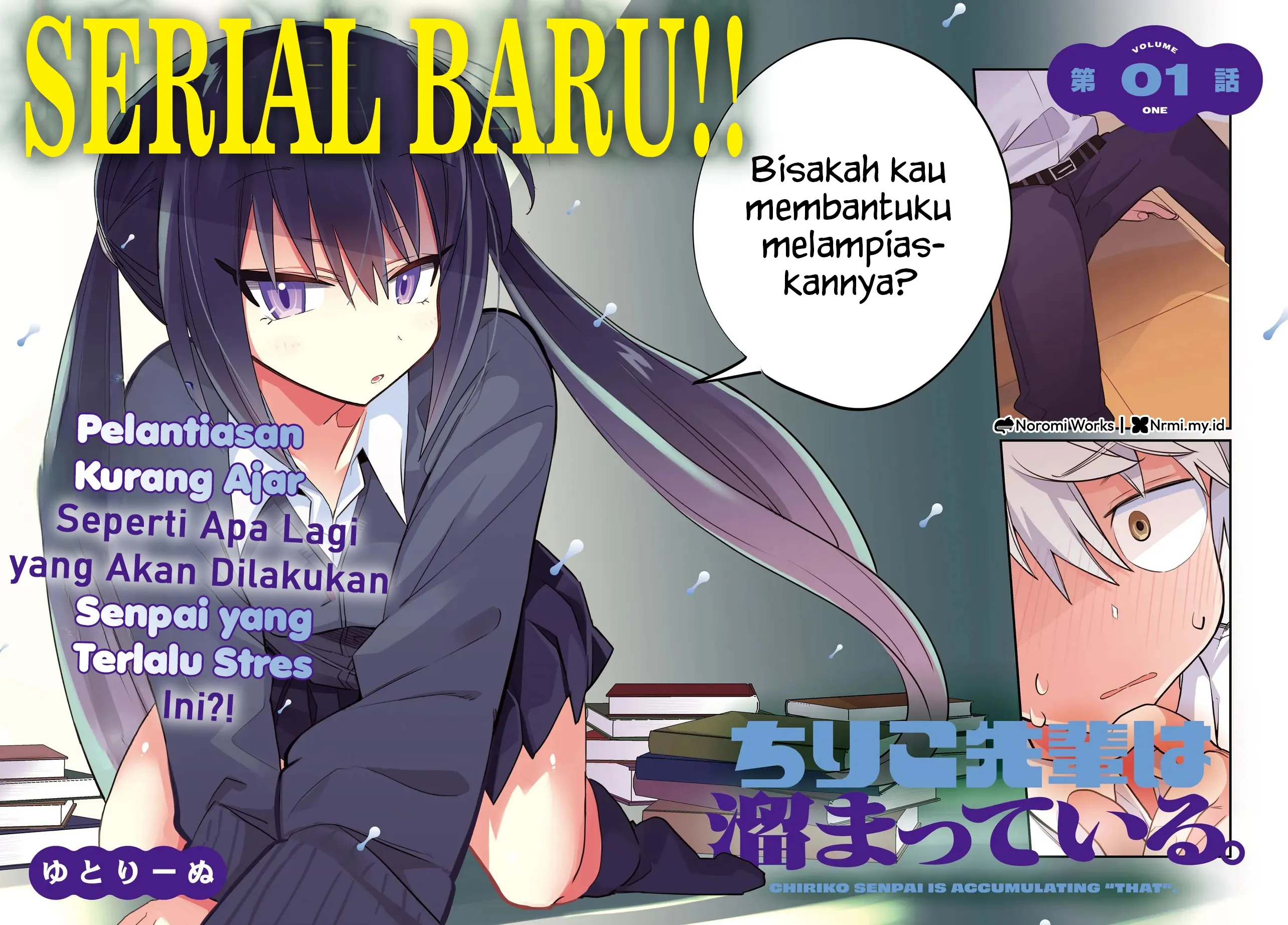 Gambar