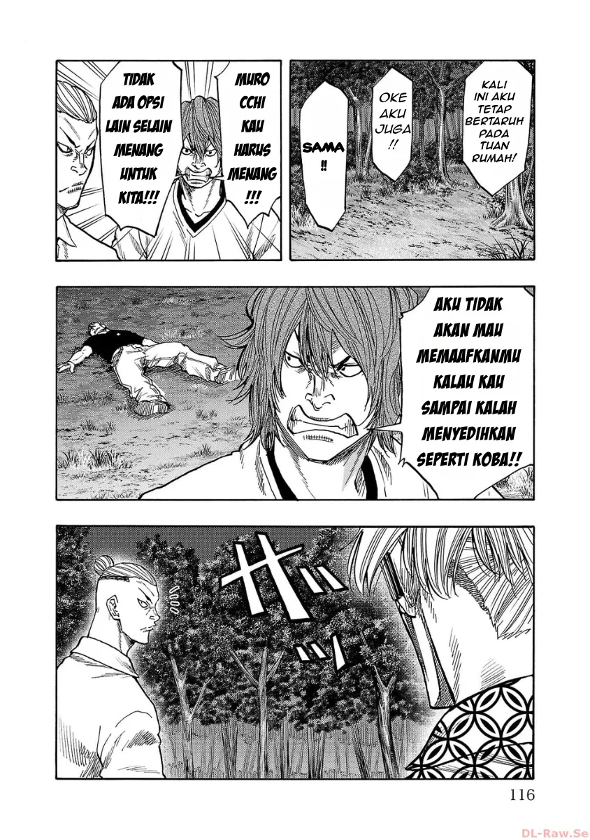Gambar