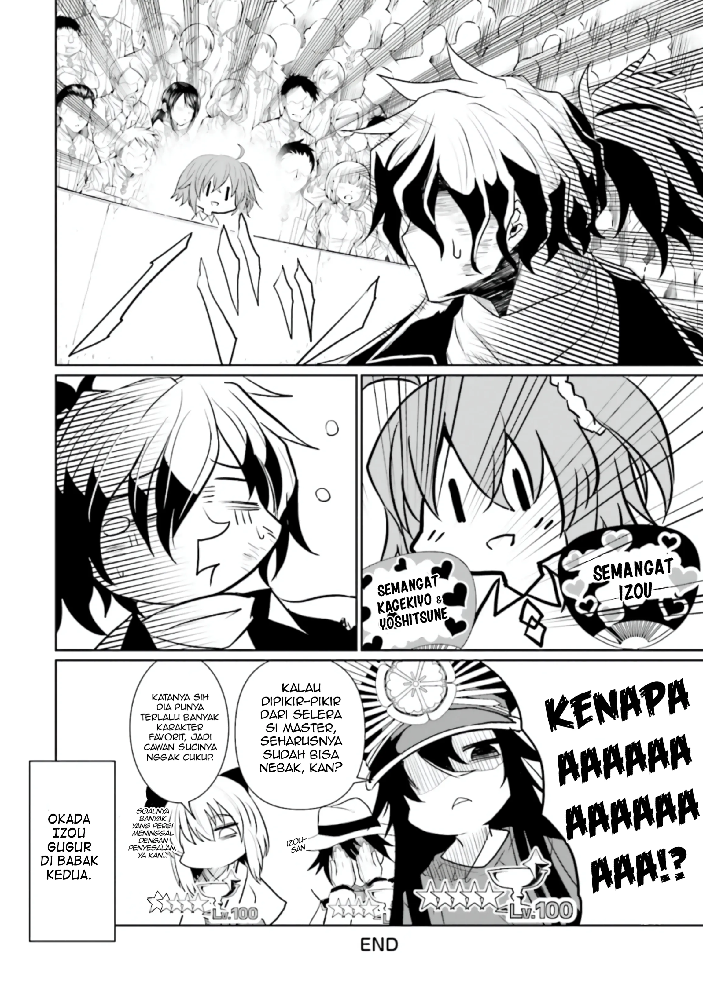 Gambar