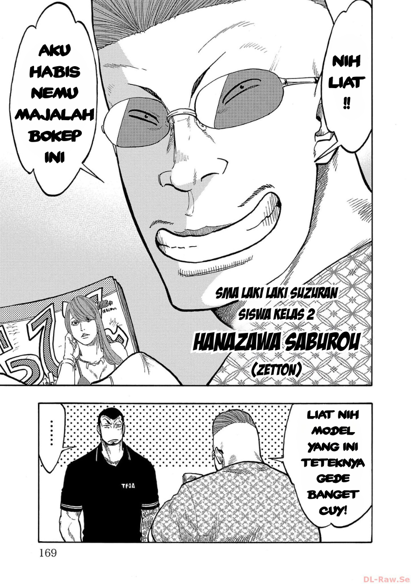 Gambar