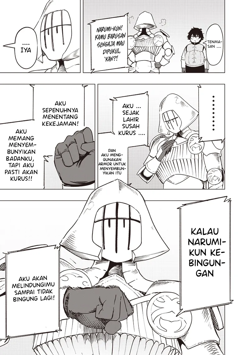 Gambar