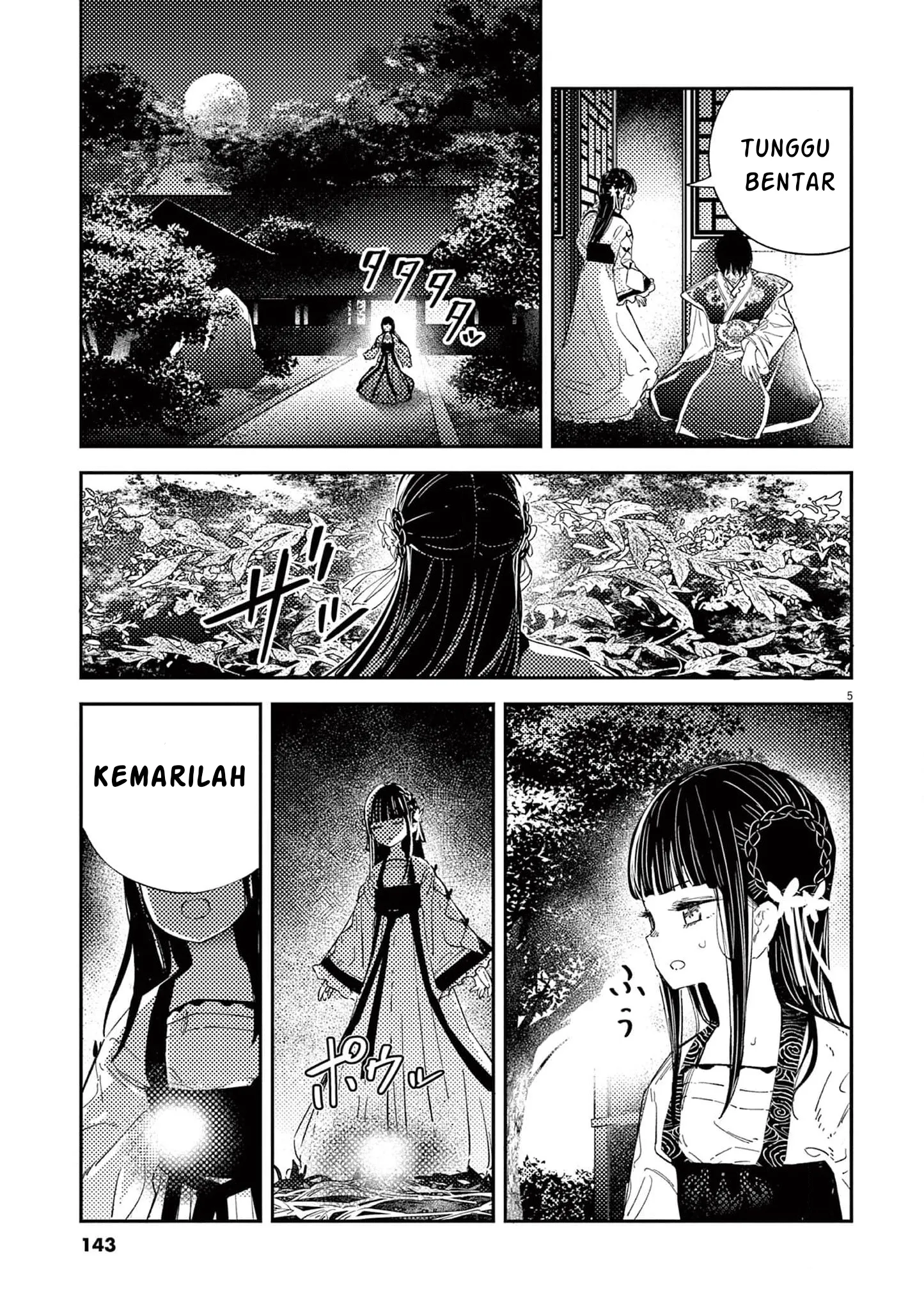 Gambar