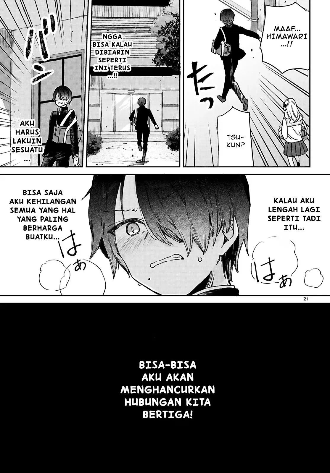 Gambar