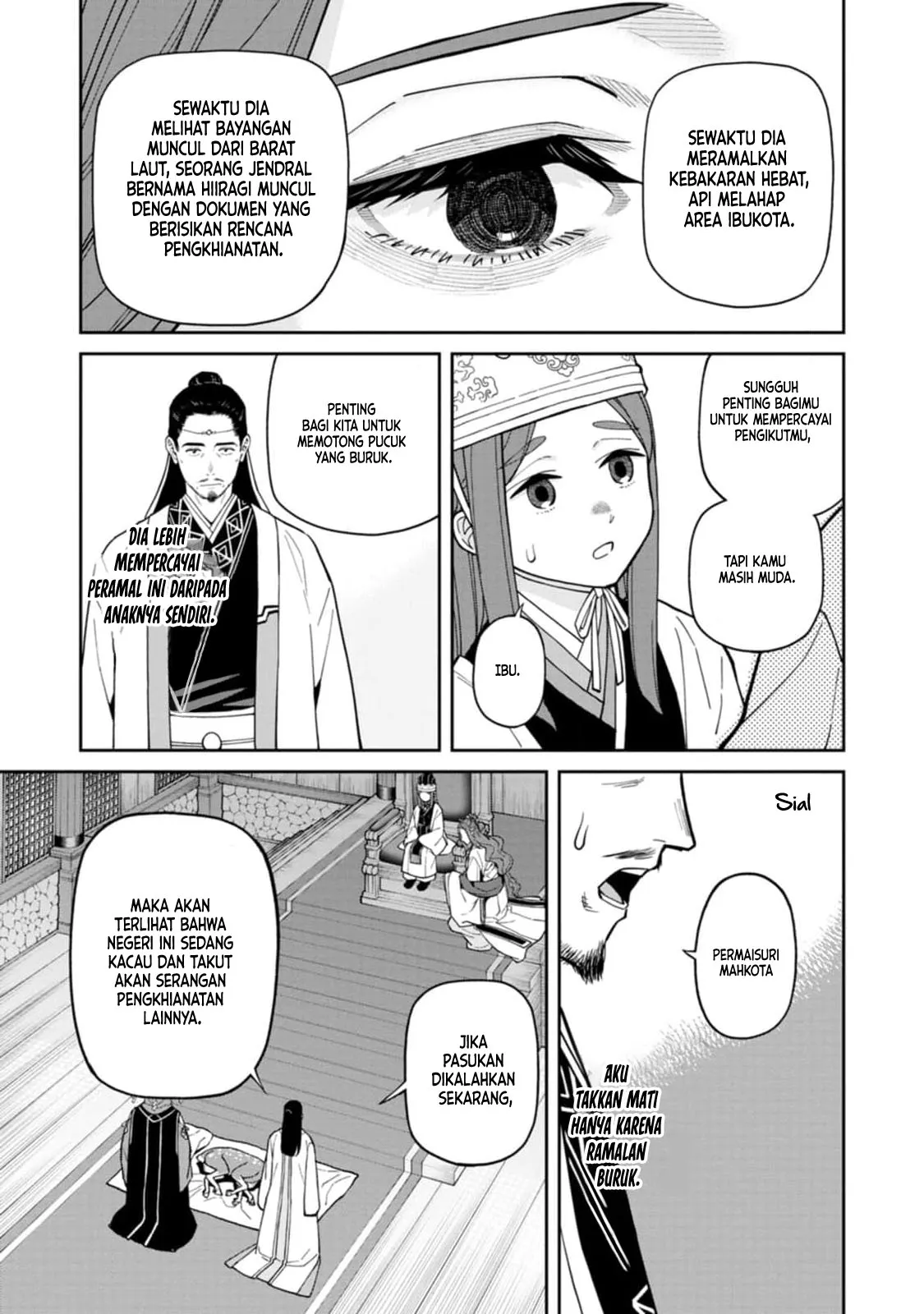 Gambar