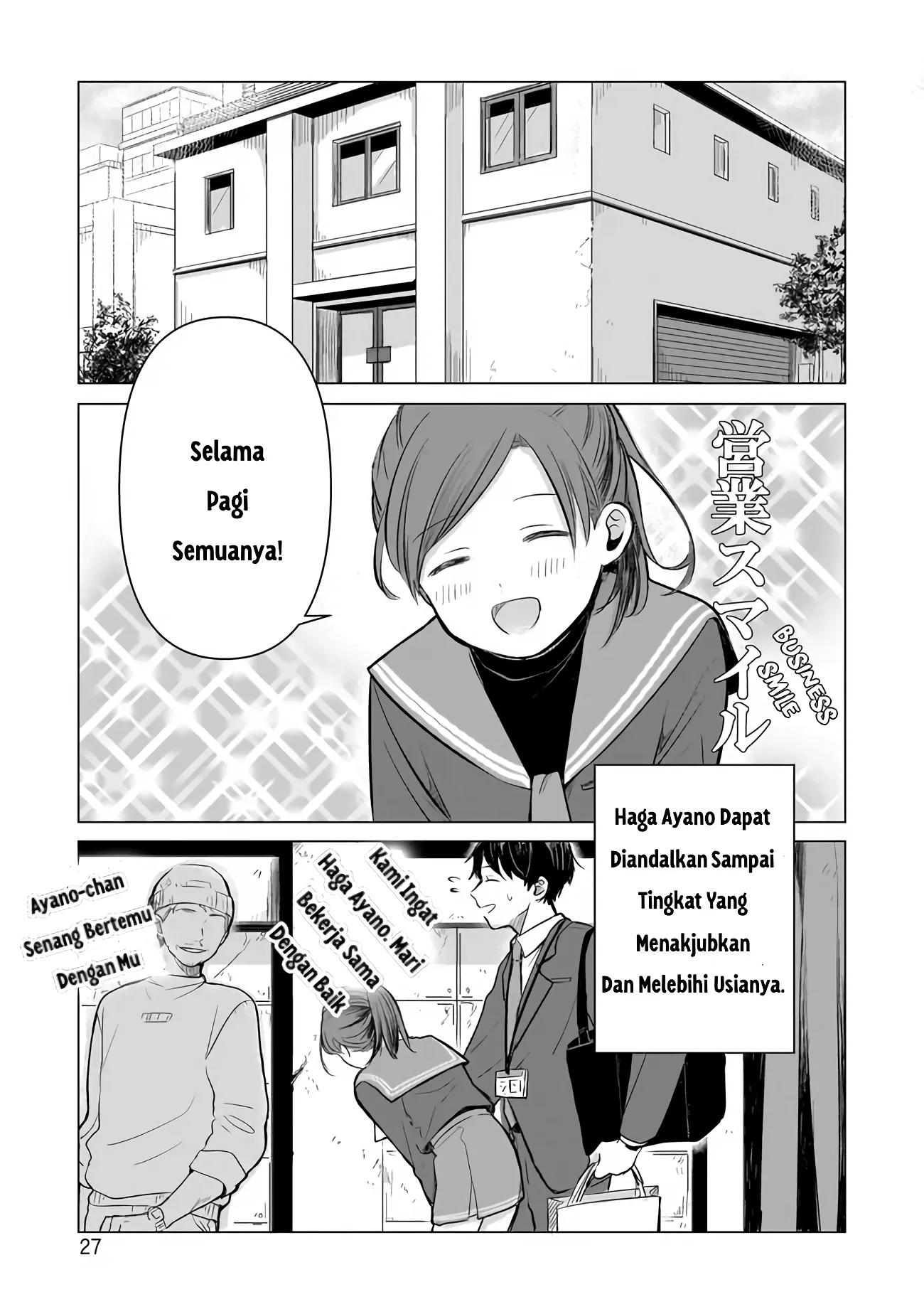 Gambar