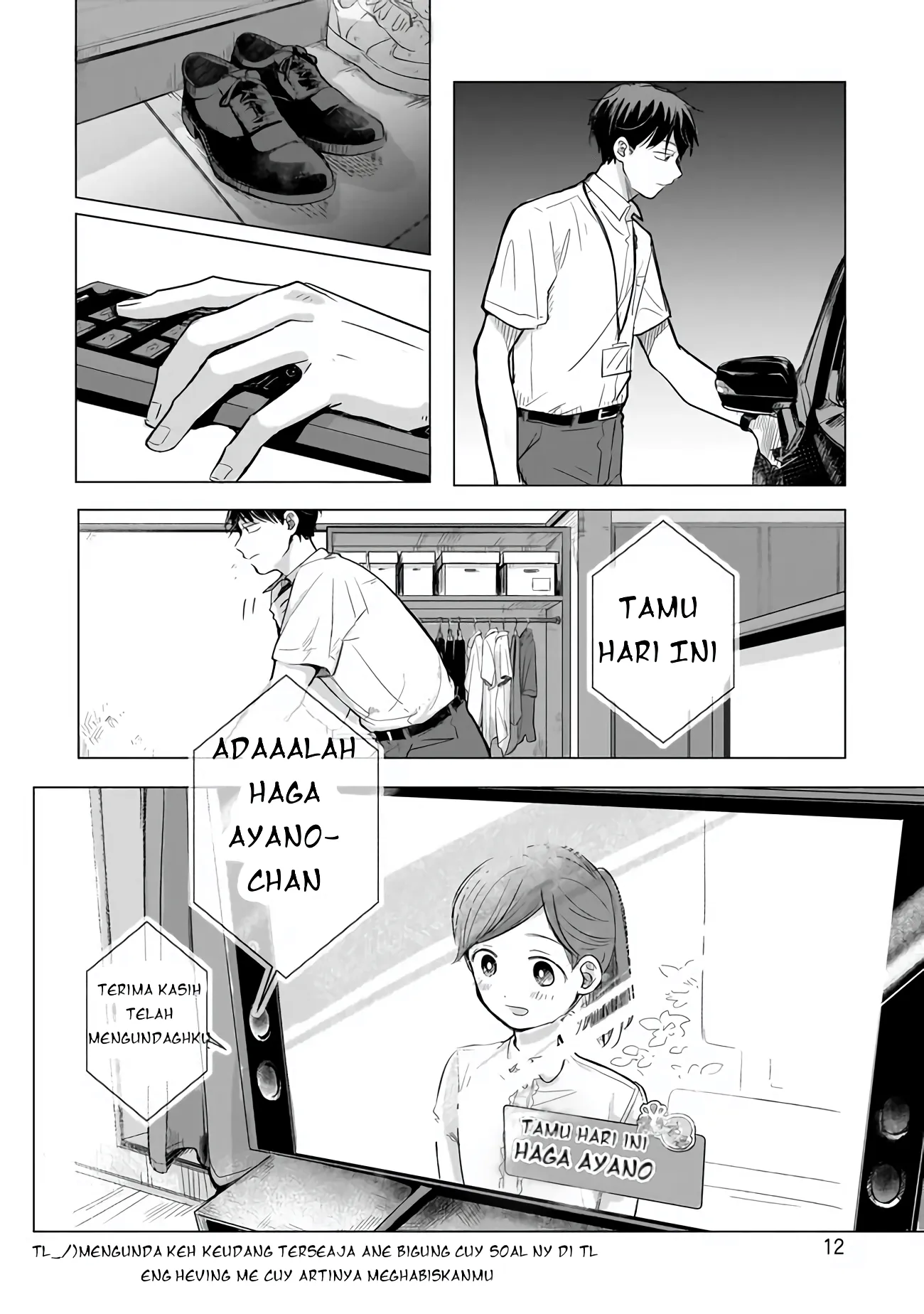 Gambar