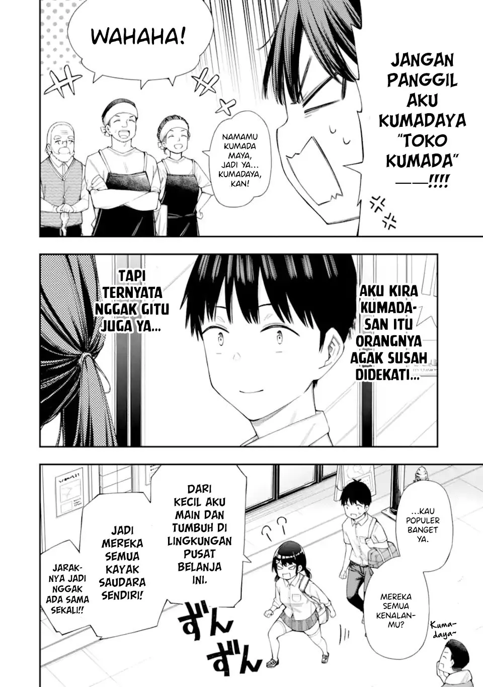 Gambar