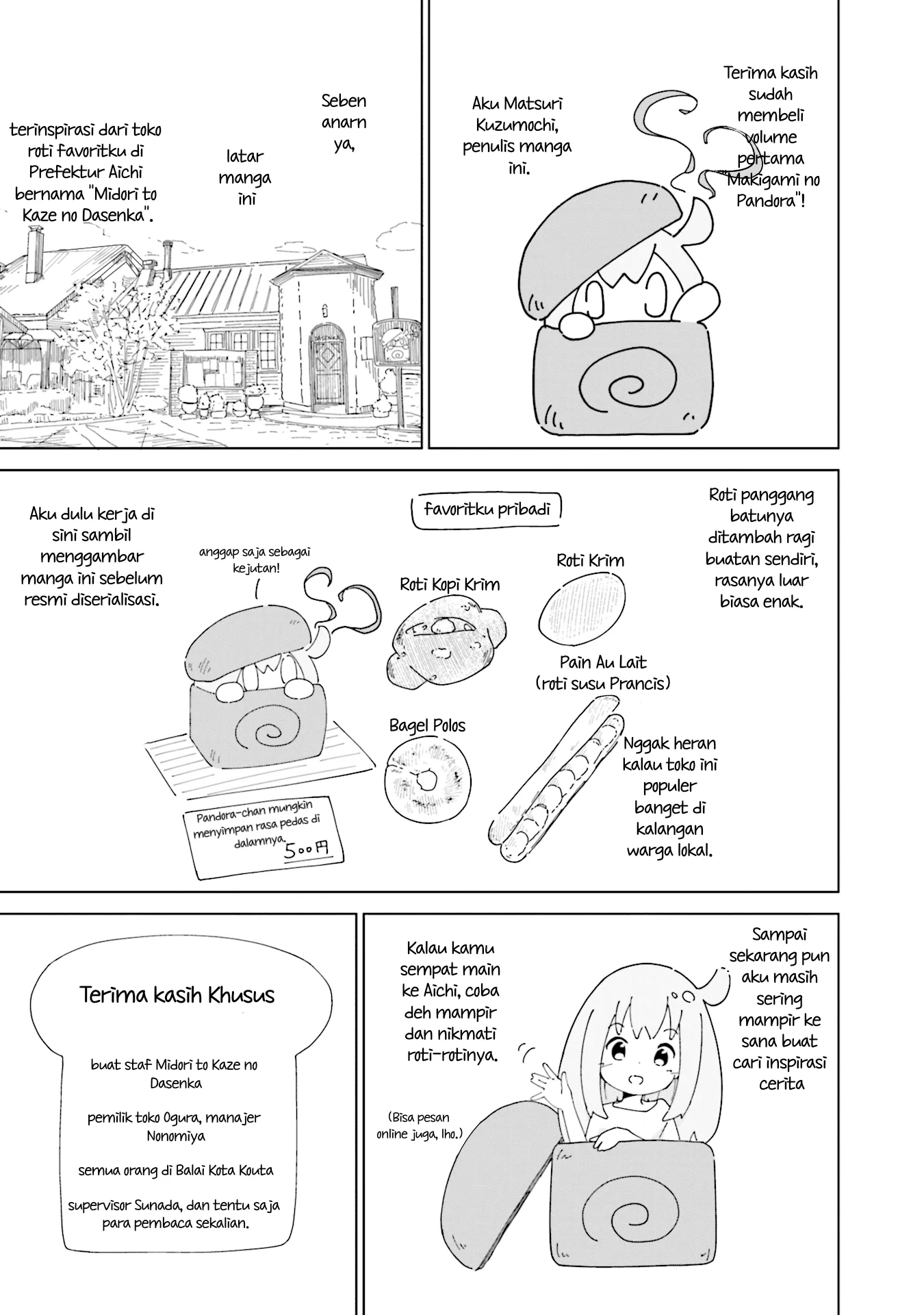 Gambar