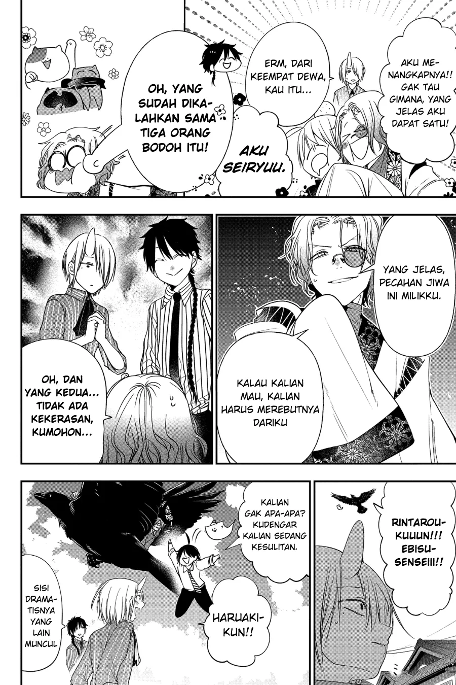 Gambar