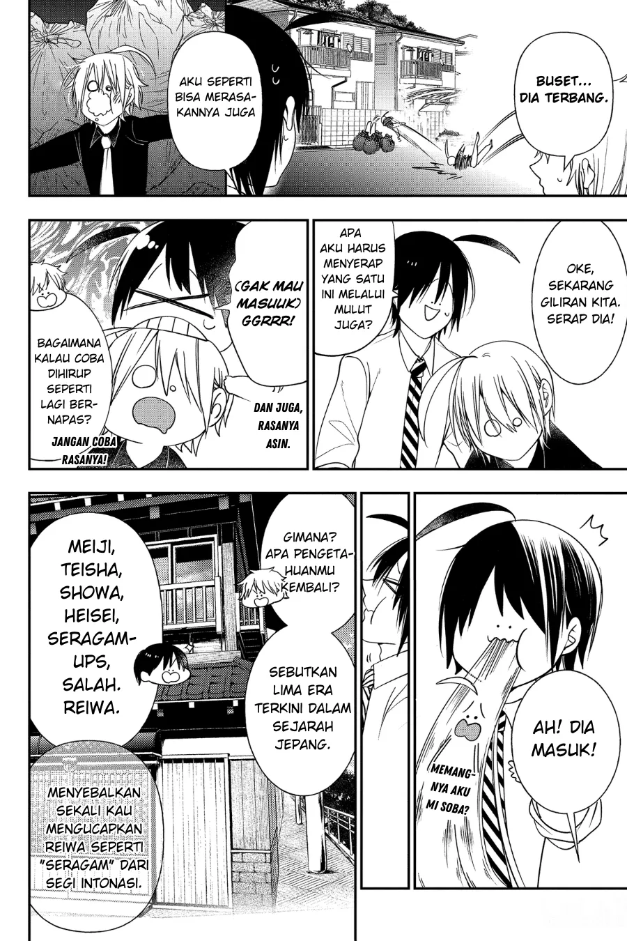 Gambar