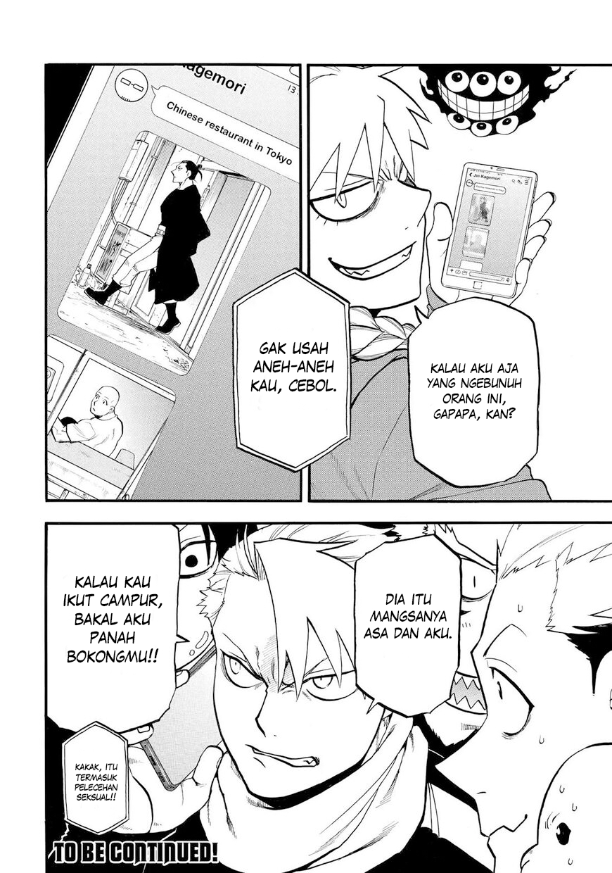 Gambar