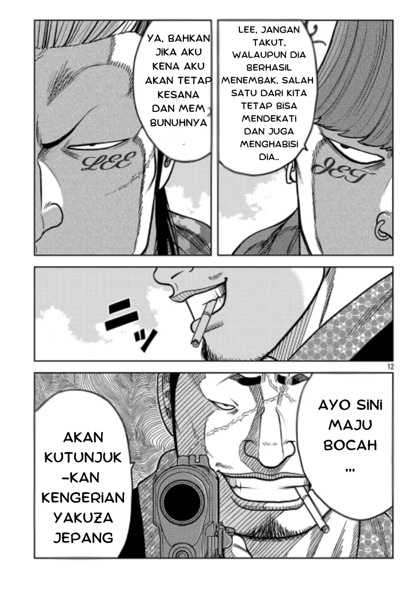 Gambar