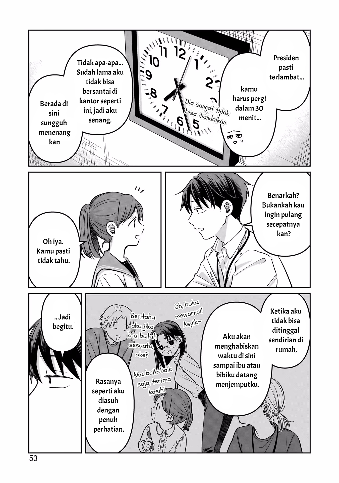 Gambar