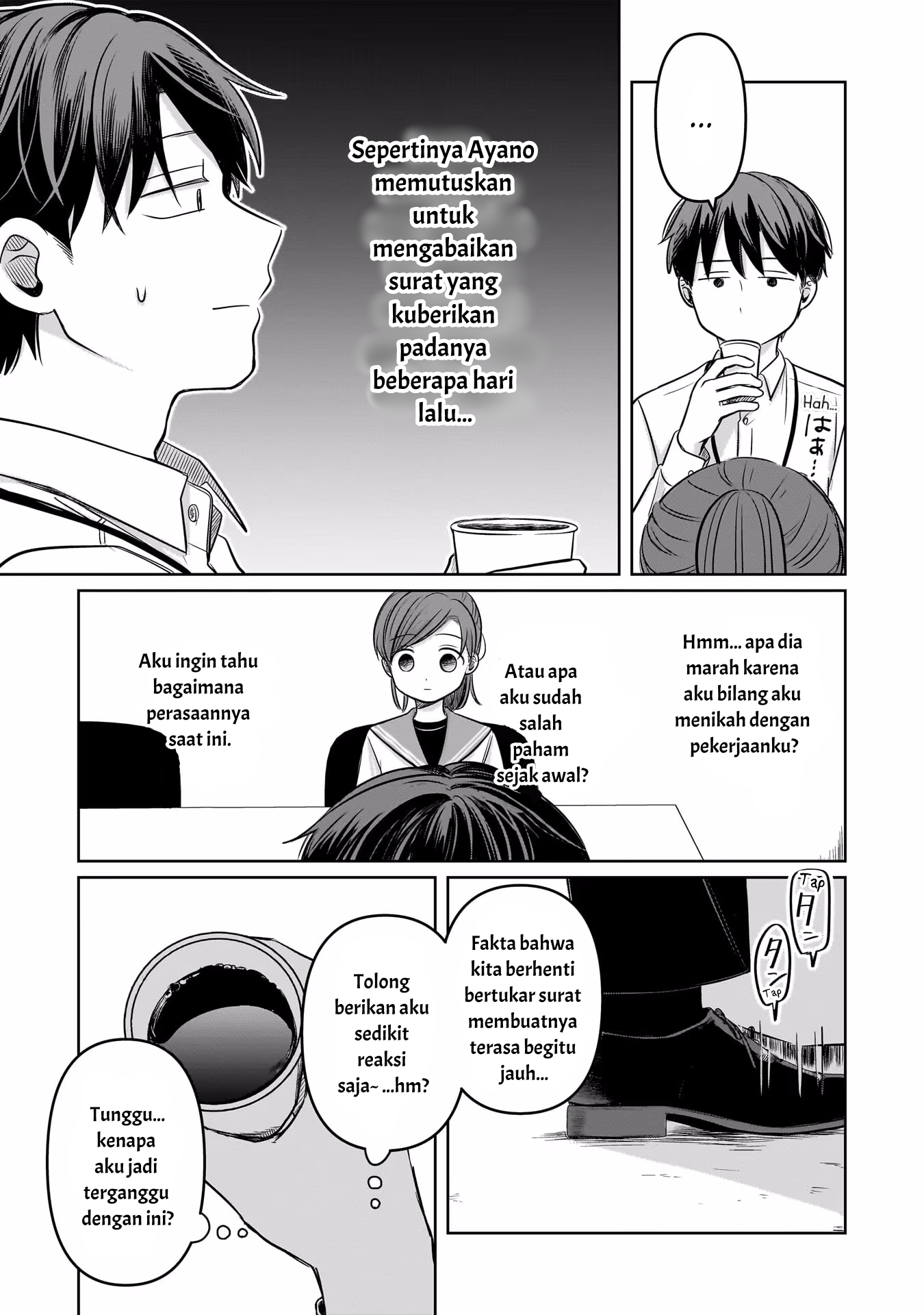 Gambar