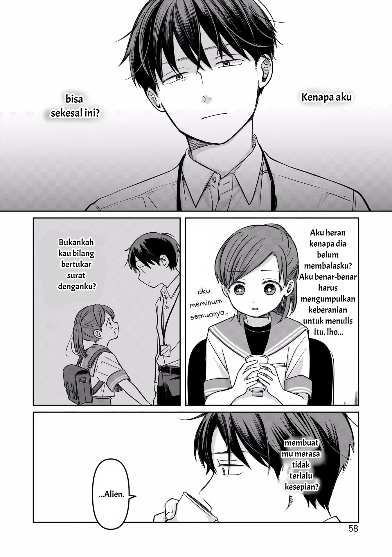 Gambar