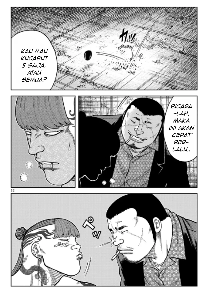 Gambar
