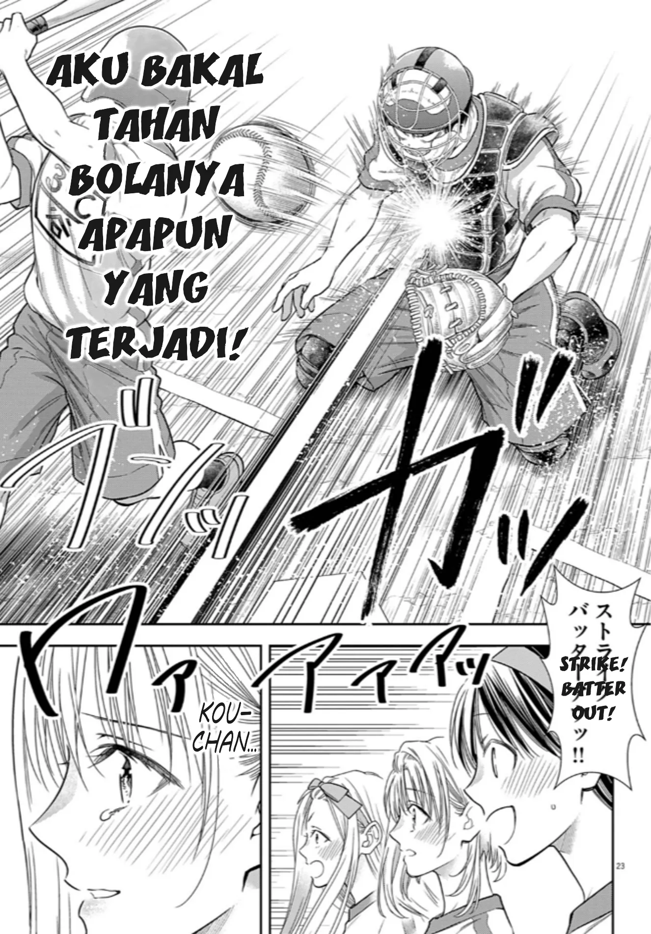 Gambar