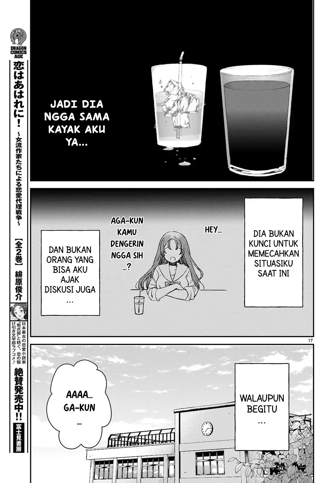 Gambar
