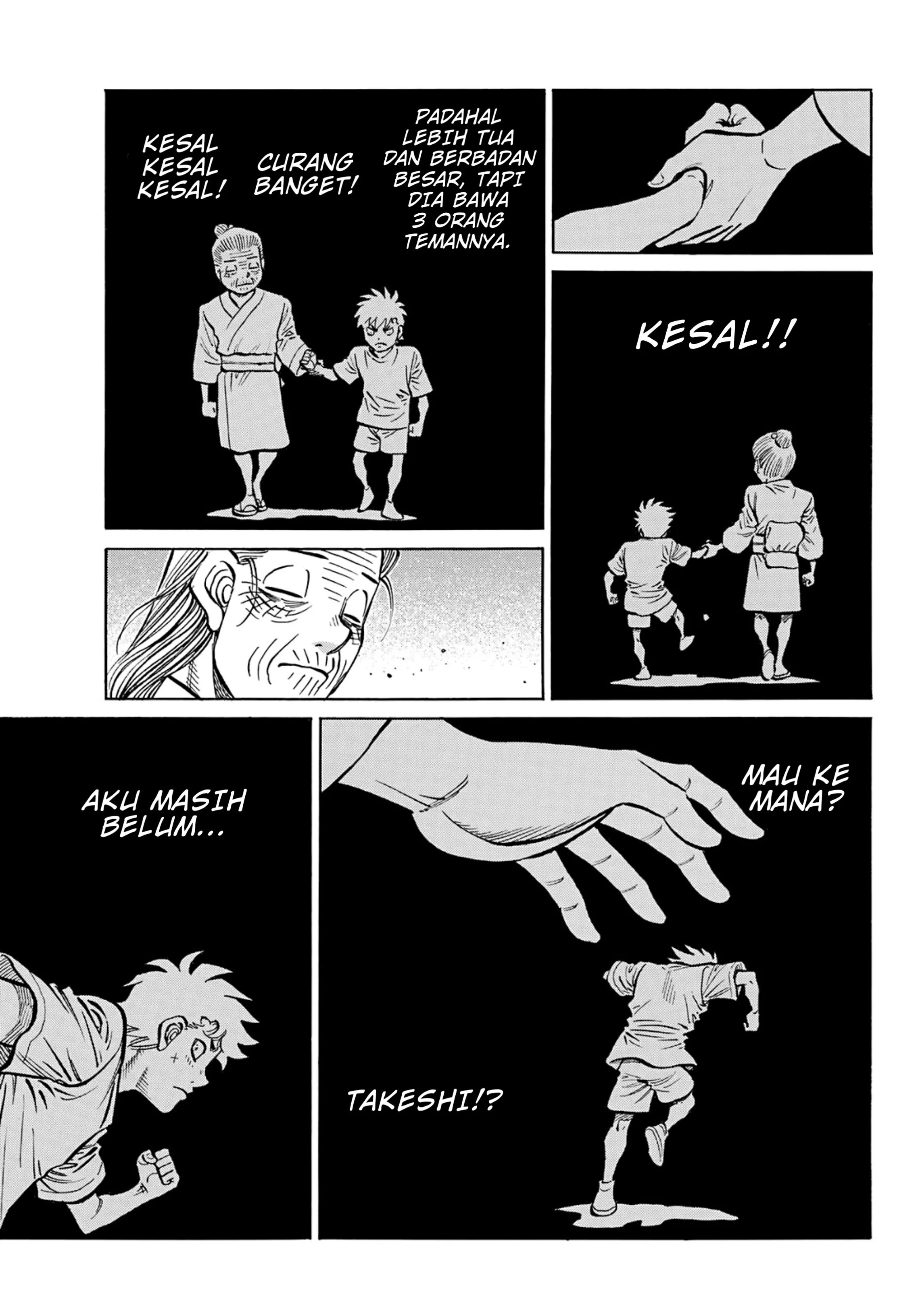 Gambar