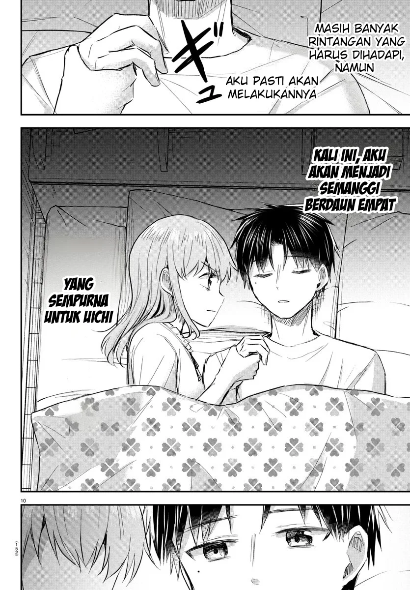 Gambar