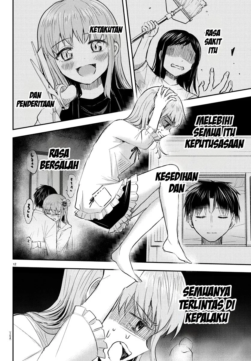 Gambar