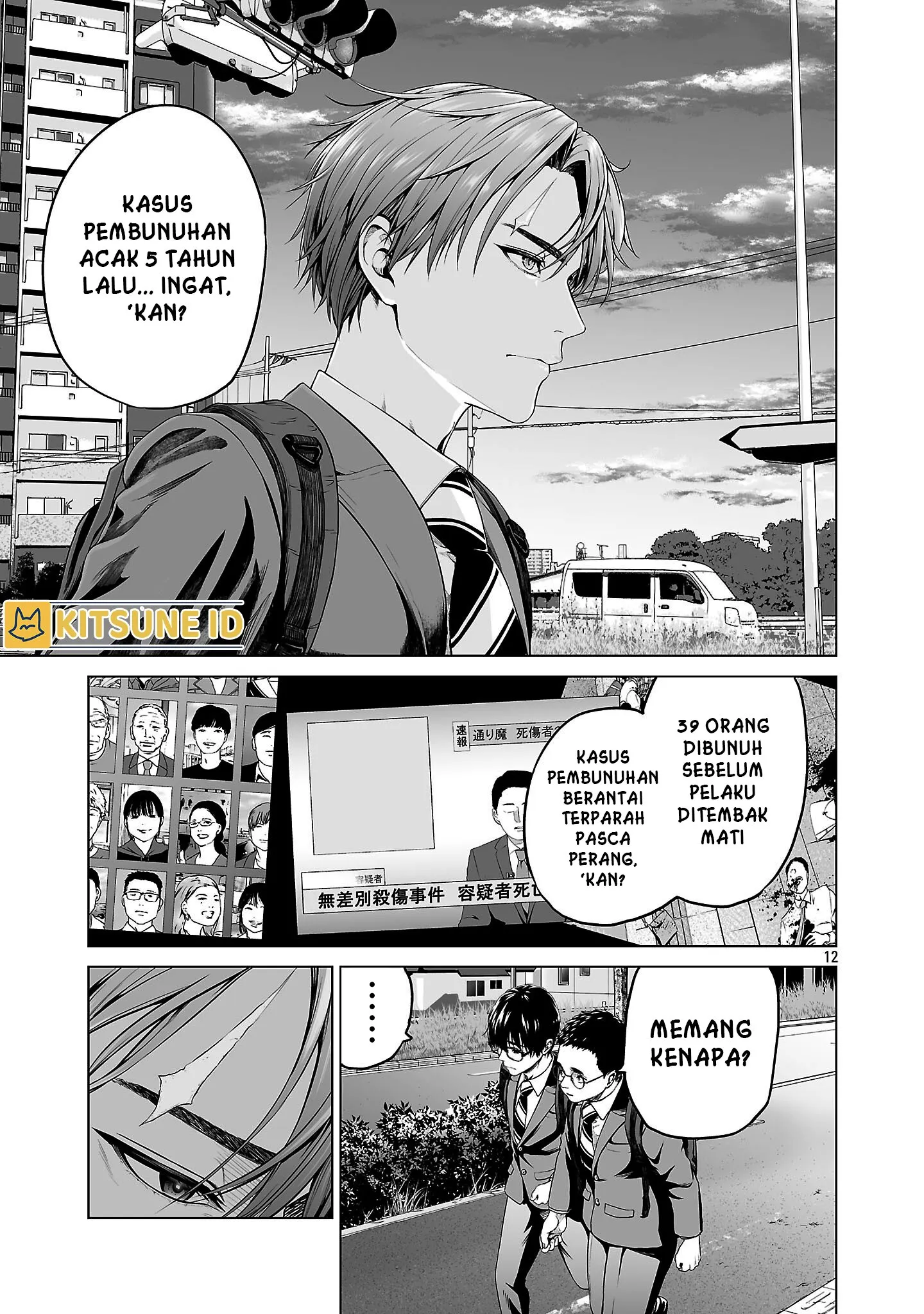 Gambar