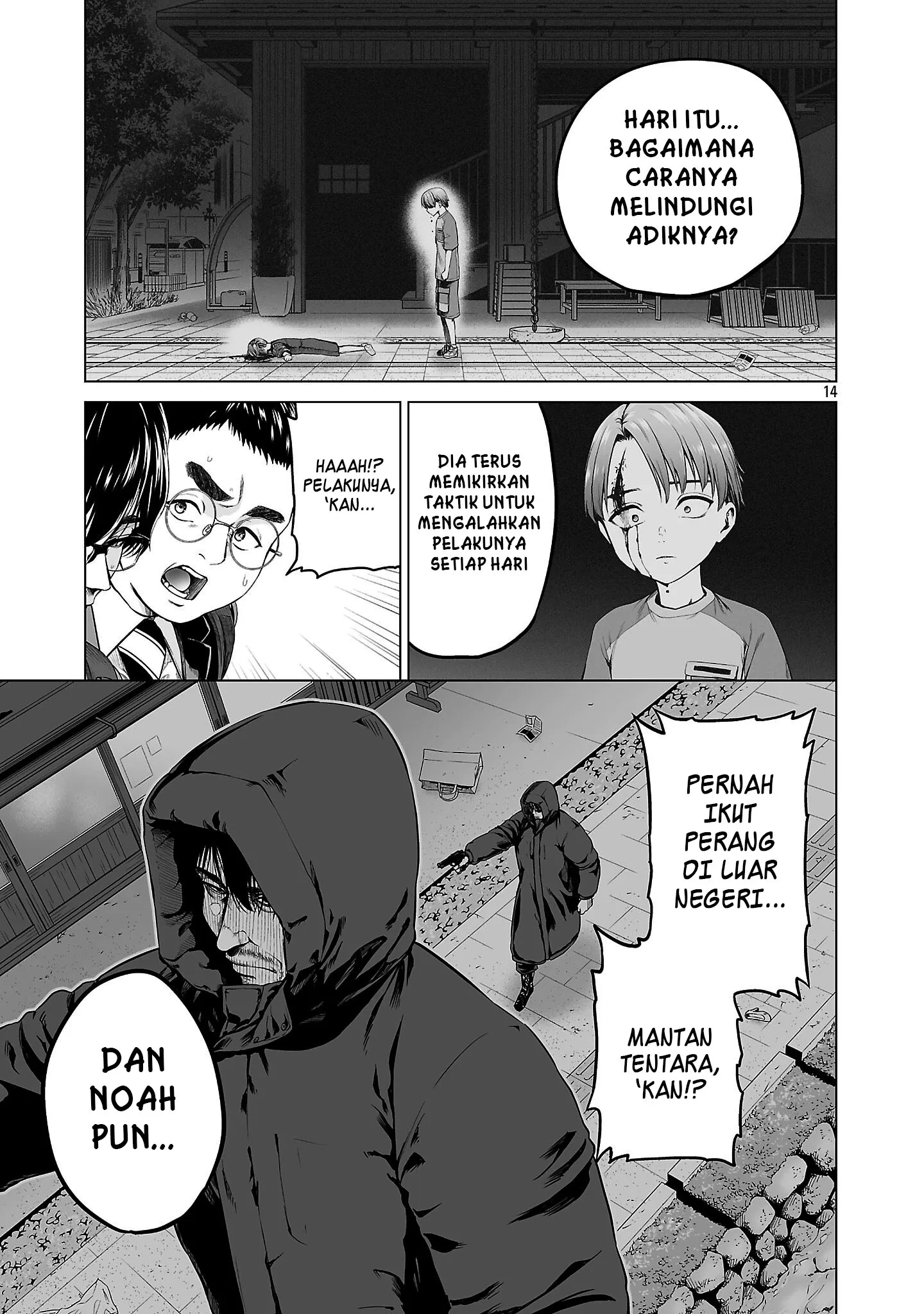 Gambar