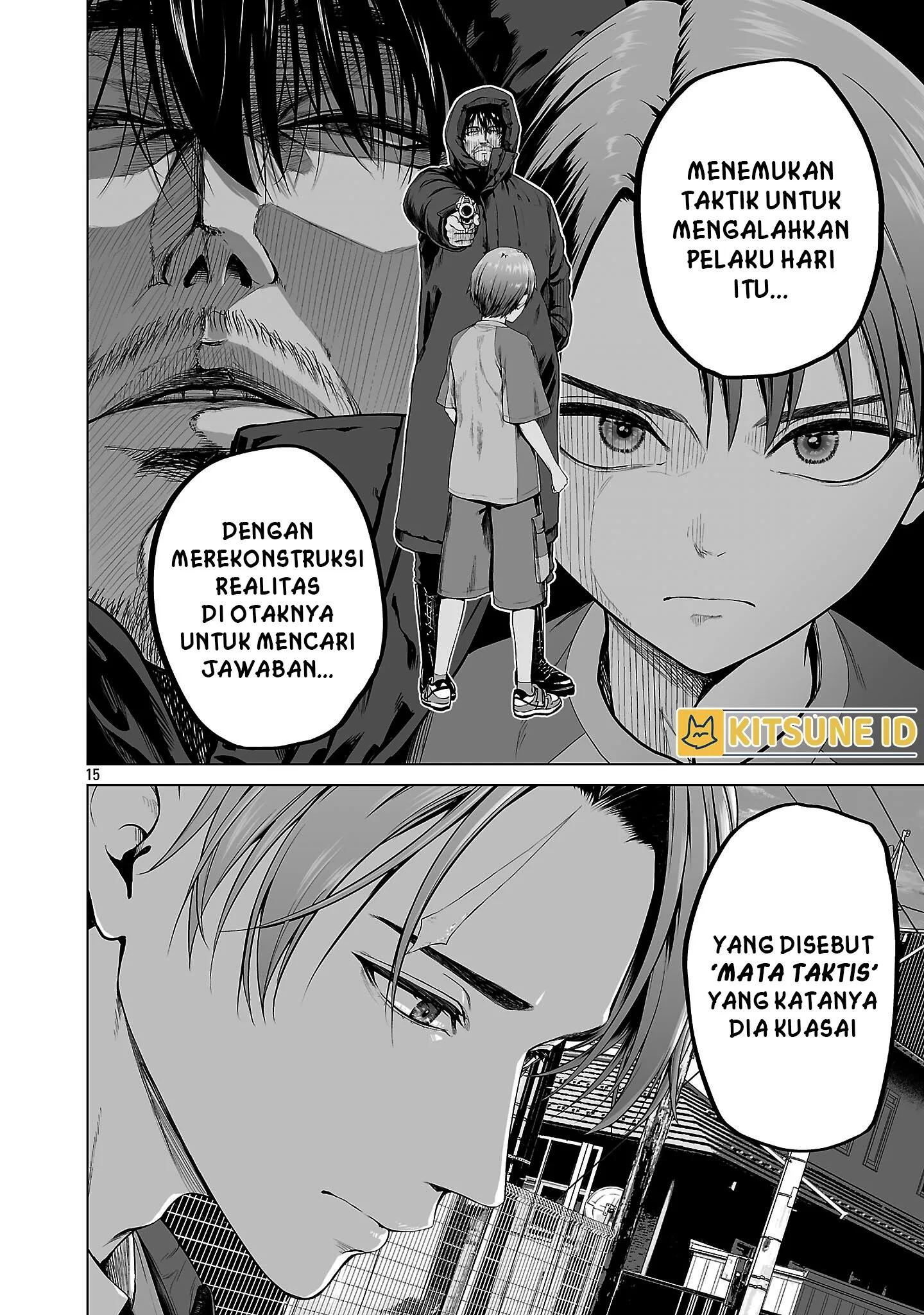 Gambar