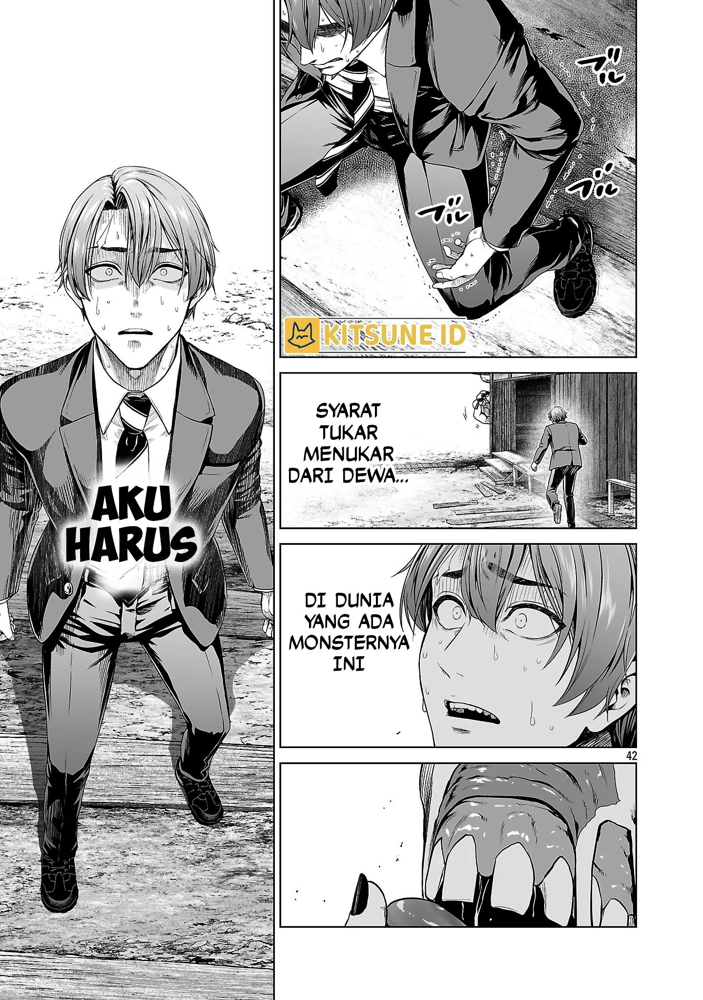 Gambar
