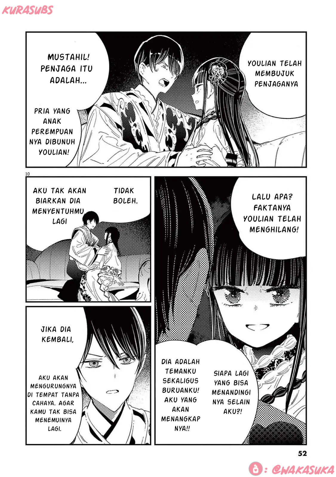 Gambar