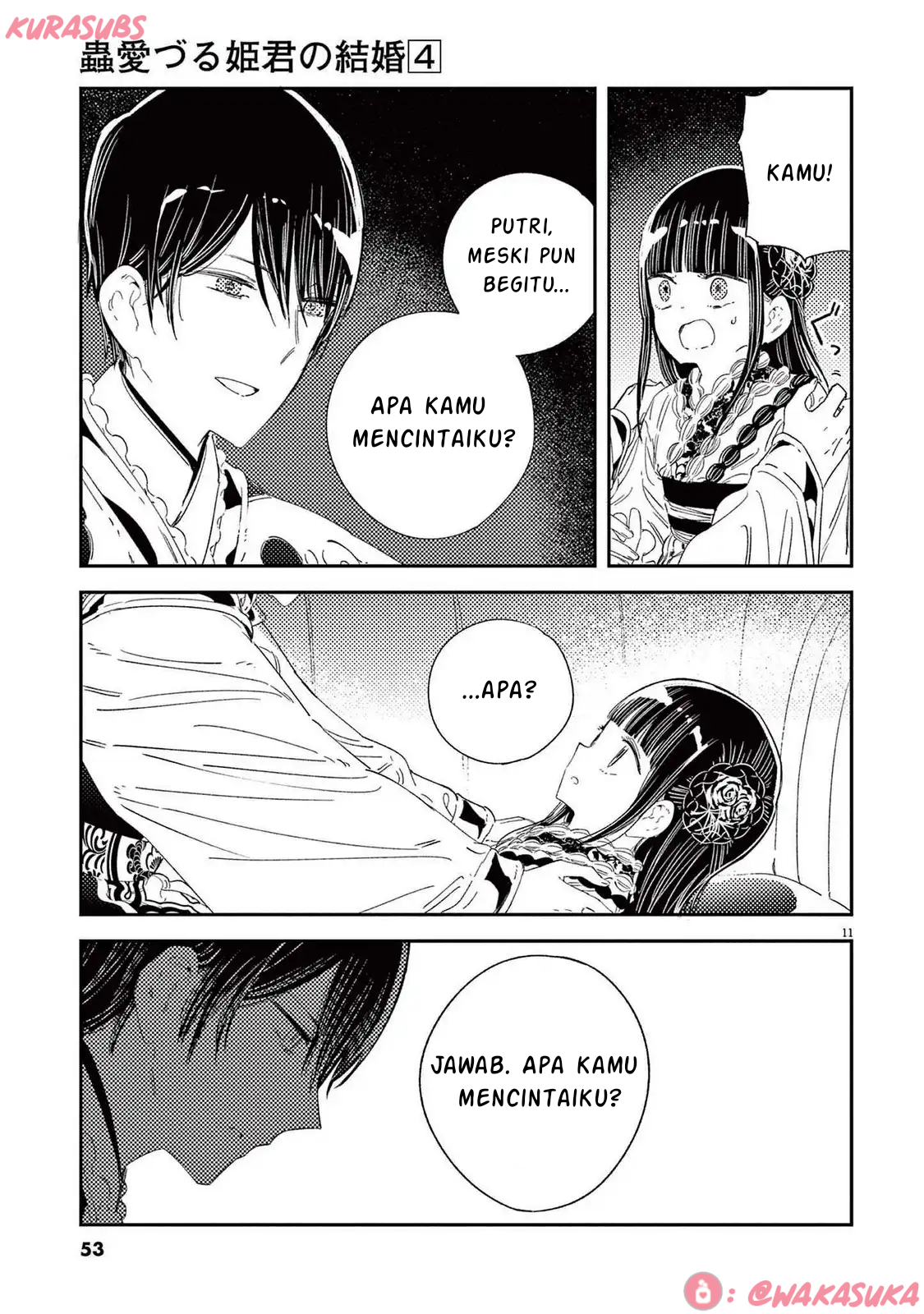 Gambar